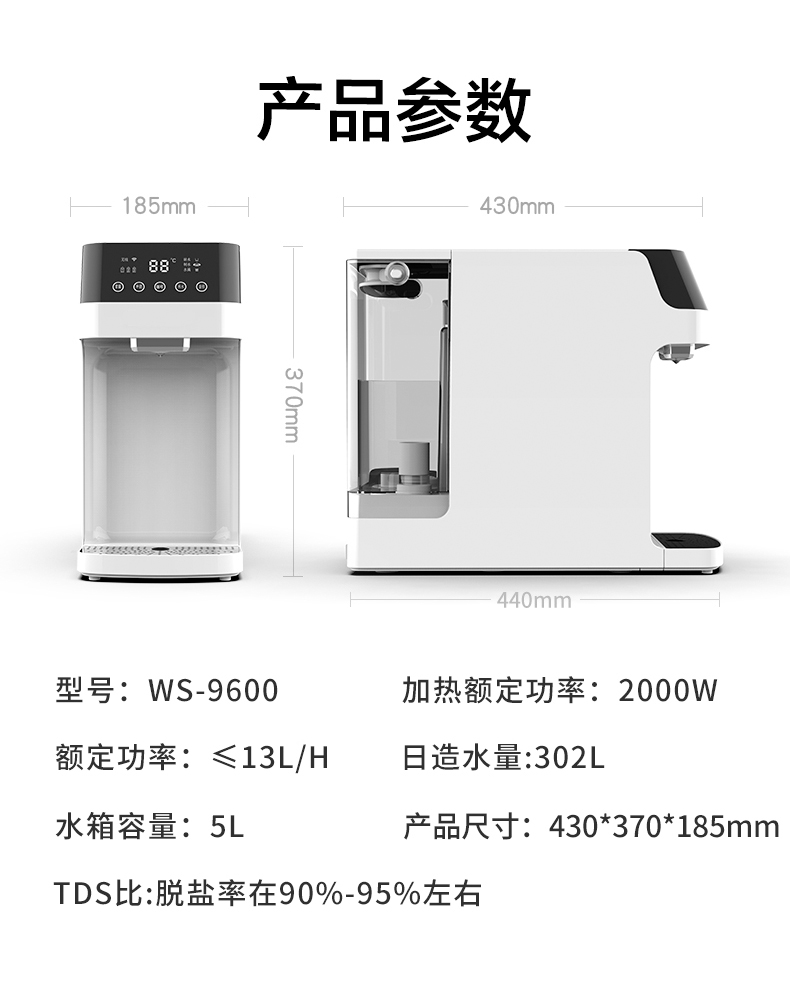 详情_17