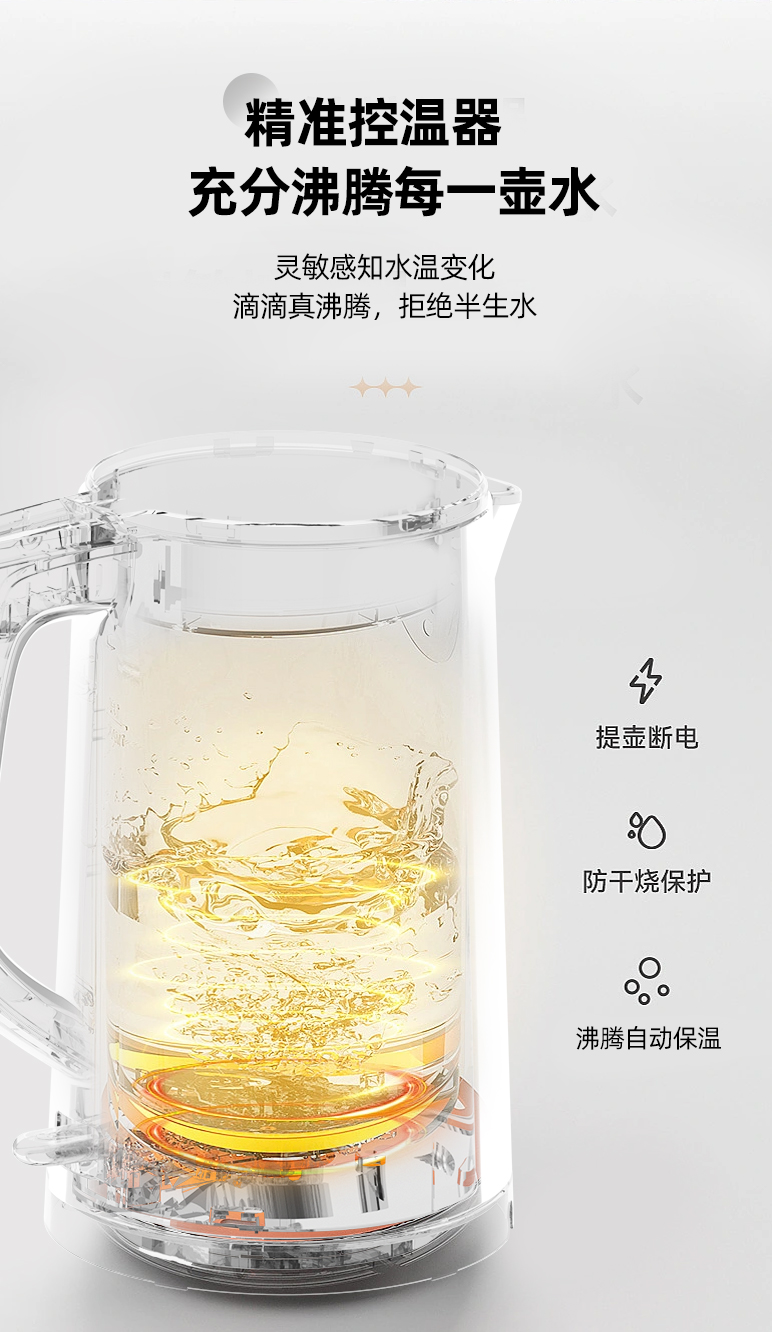 详情_12