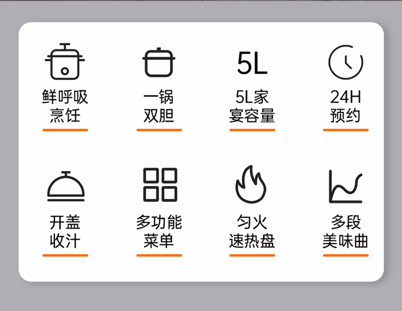 详情_04
