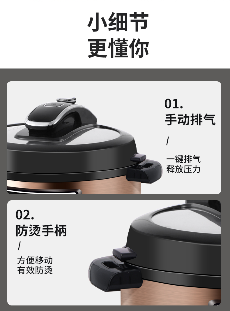 详情_16