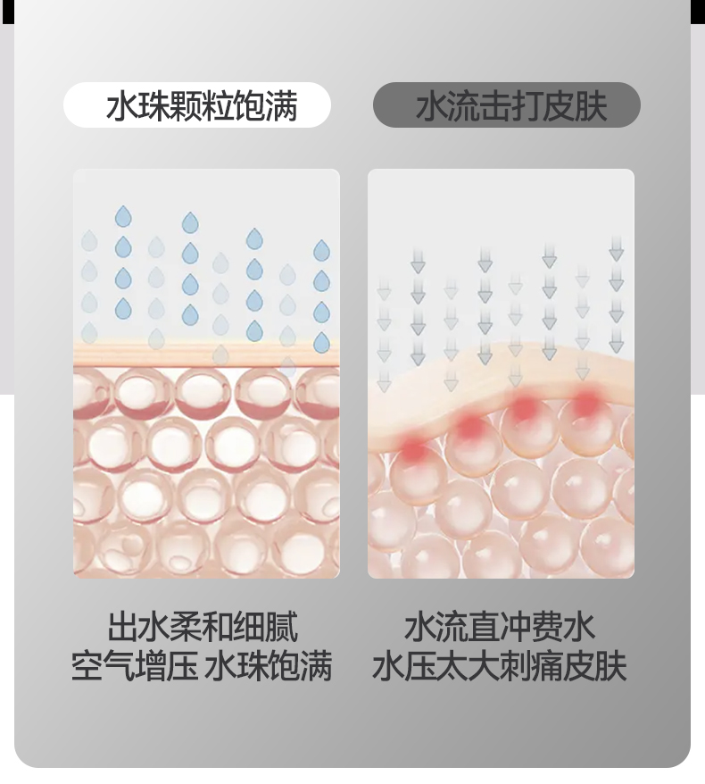 详情_08