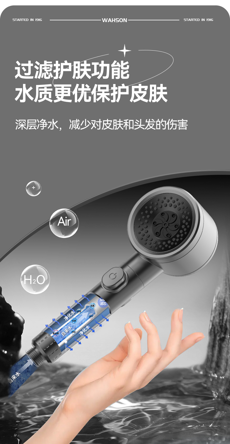 详情_09