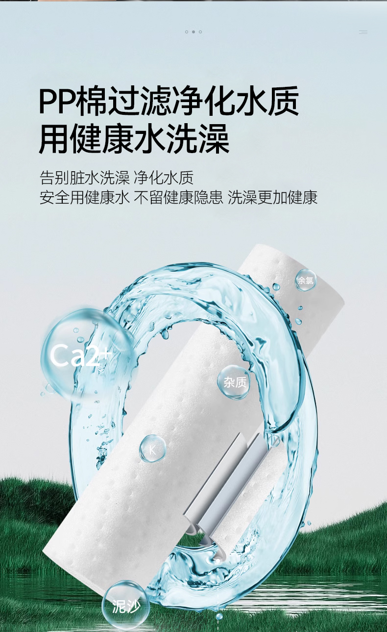 详情_10