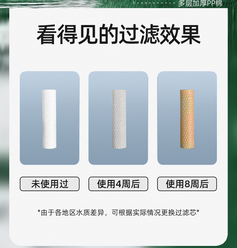 详情_11
