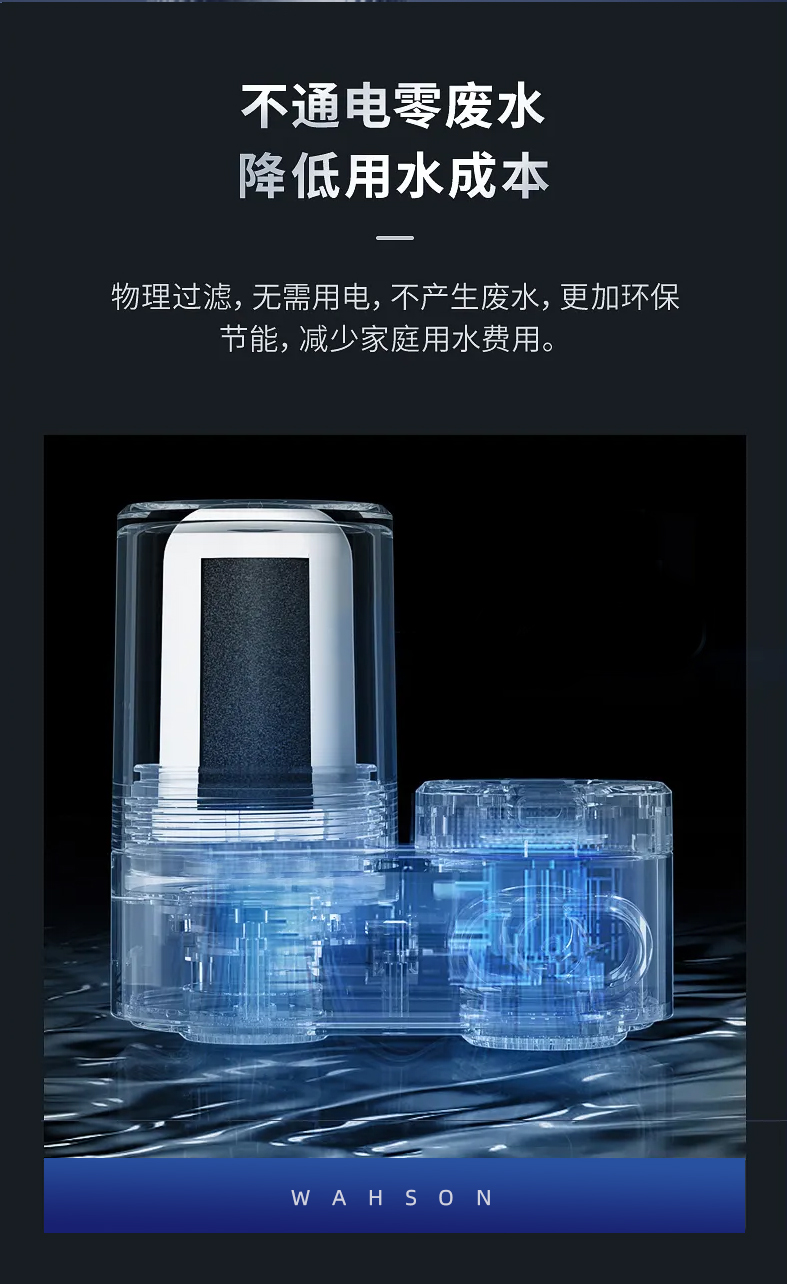 详情切片_14