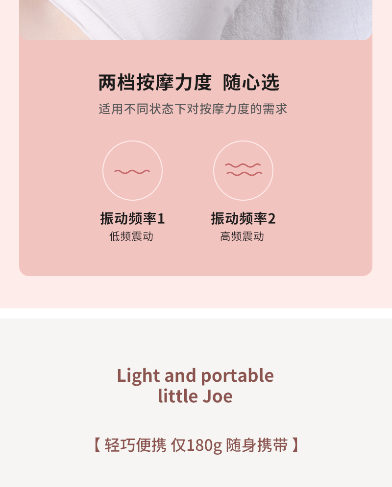 暖宫宝_06