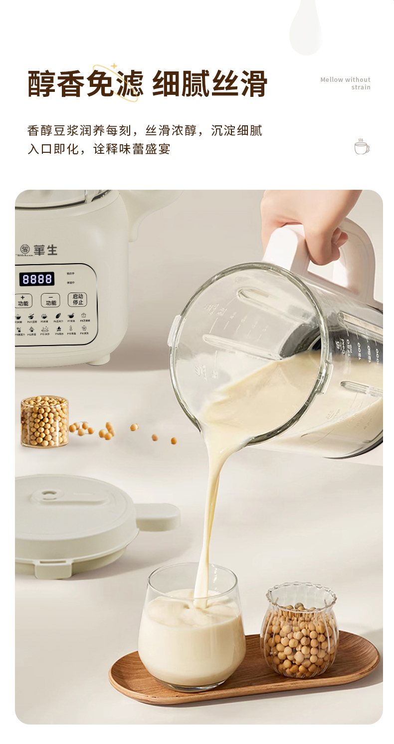 pb100详情_07
