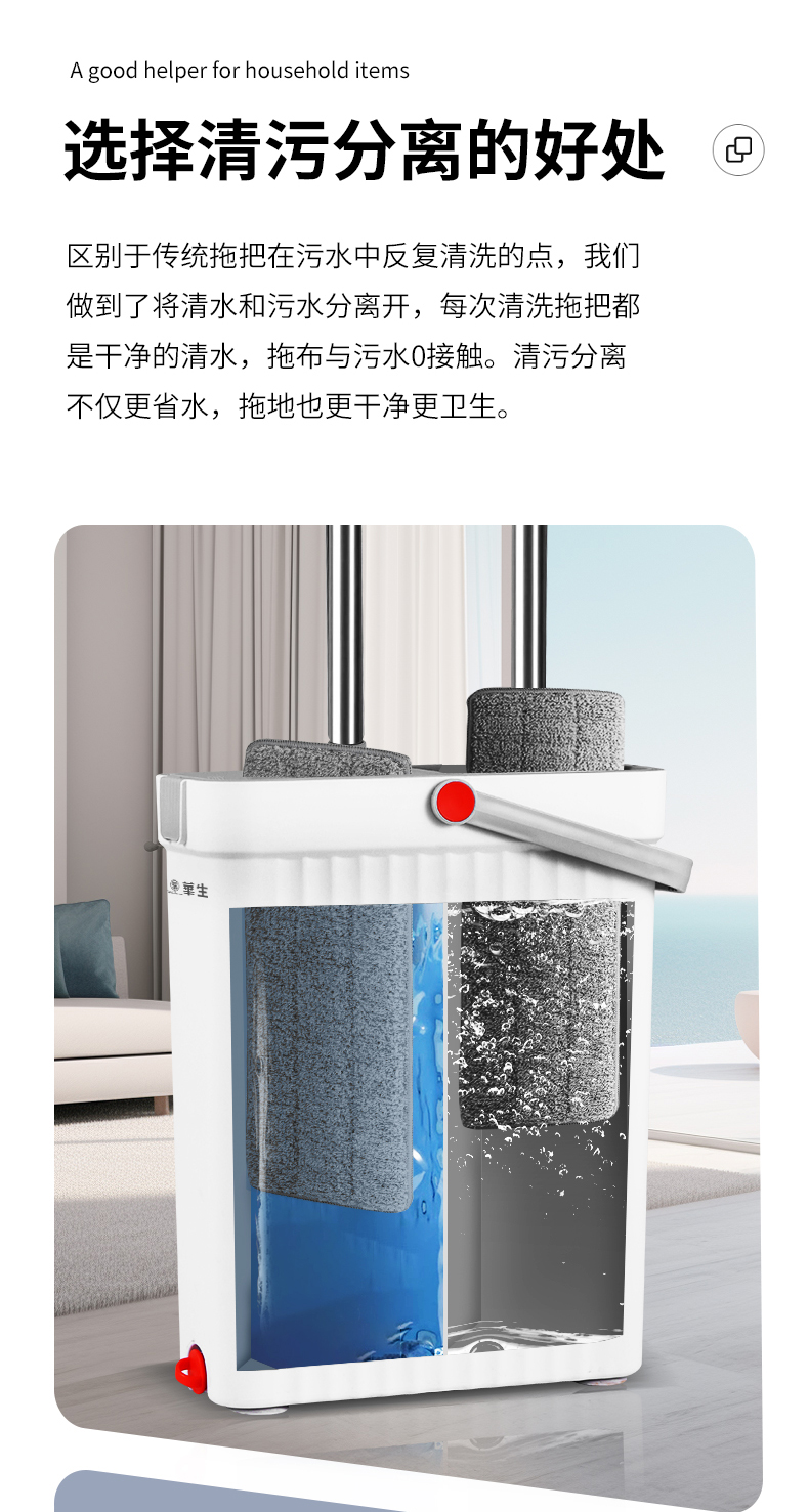 详情页_02