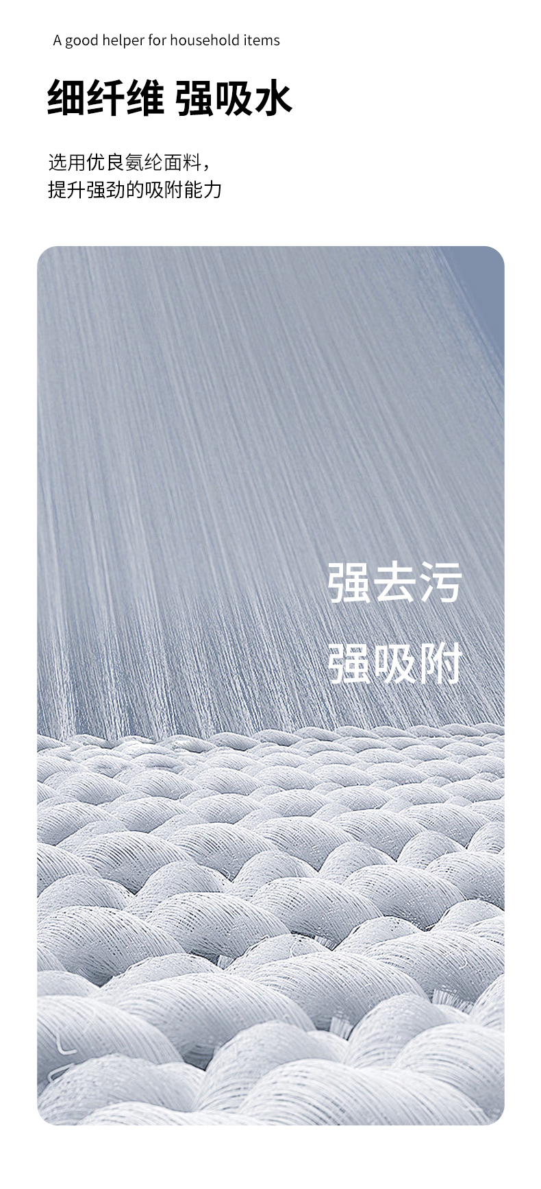 详情页_04