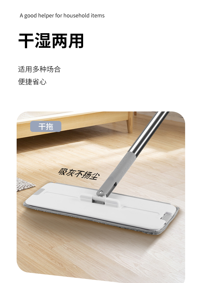 详情页_13