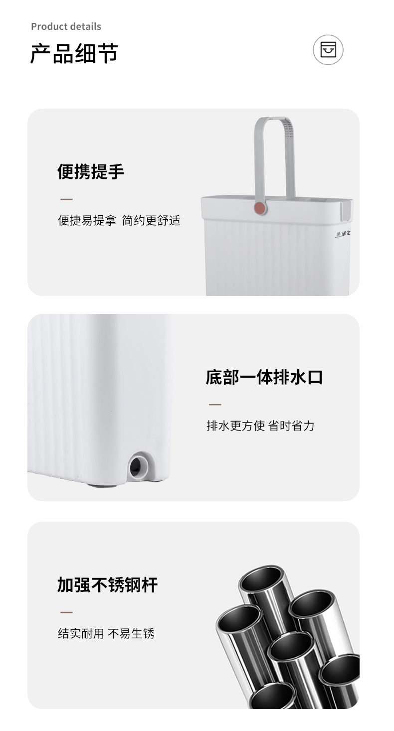 详情页_17