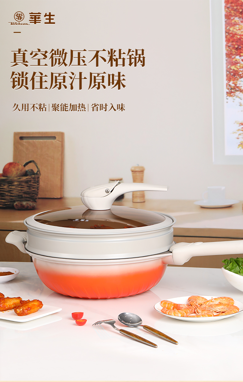 微压锅详情1_01