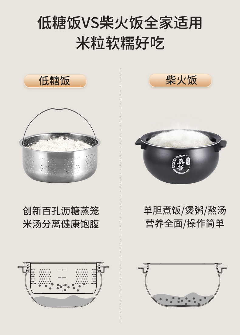 详情_09