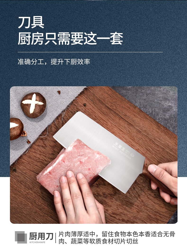 详情_13