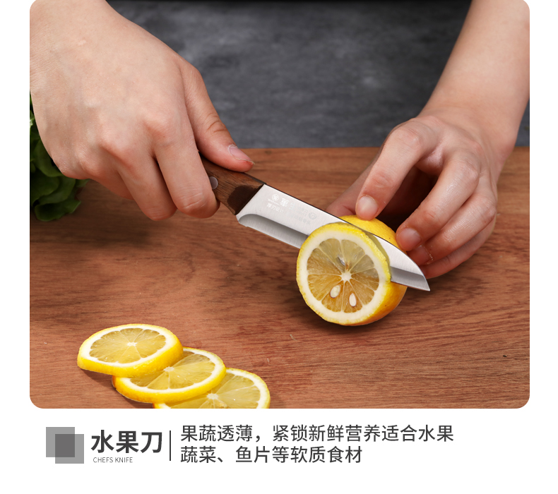 详情_15