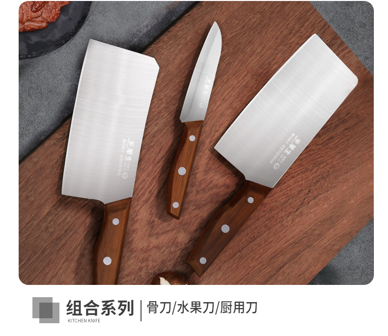 详情_16