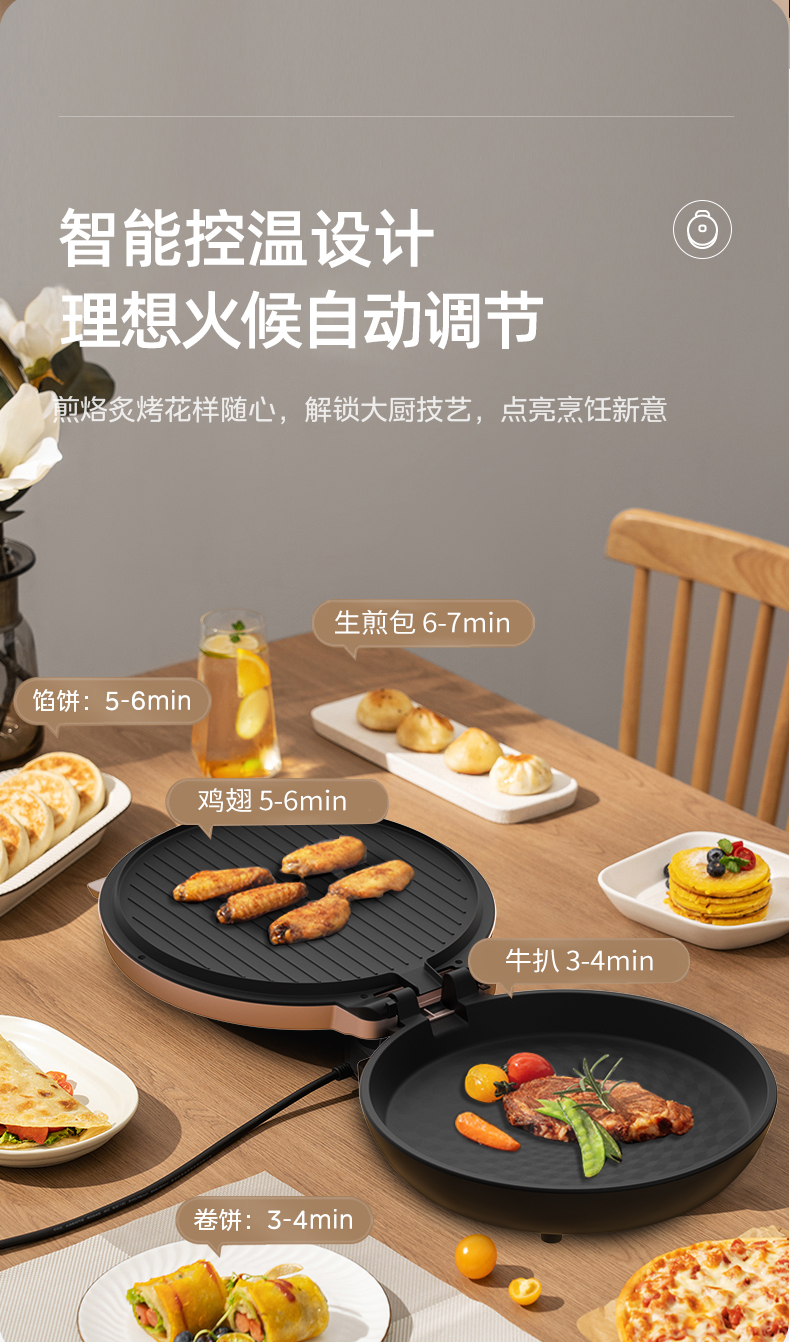 详情-05 (1)(1)